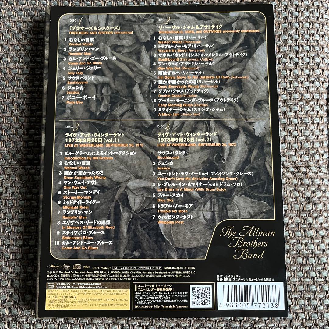 オールマン・ブラザーズ・バンド ブラザーズ&シスターズ 4枚組　SHM-CD