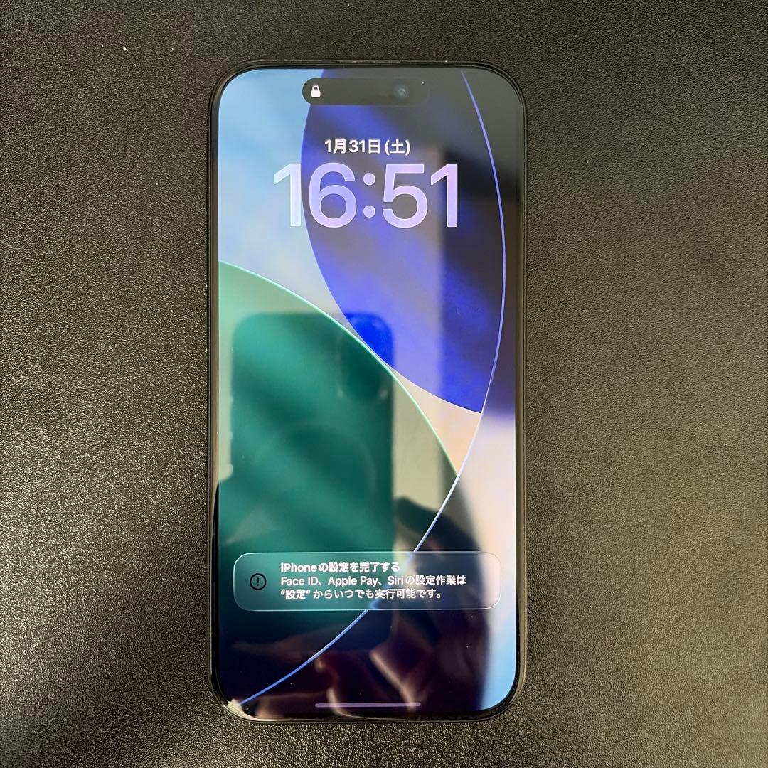 ARMedia【美品】iPhone15pro