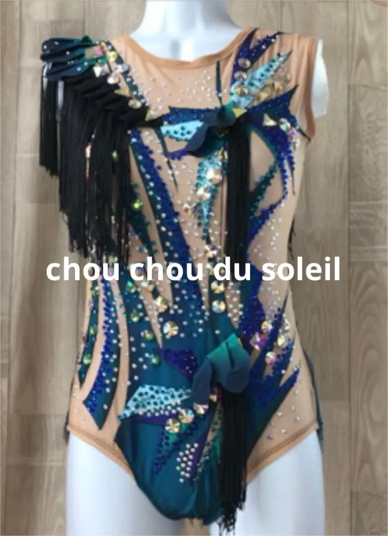 すぐ発送❣️新体操レオタード