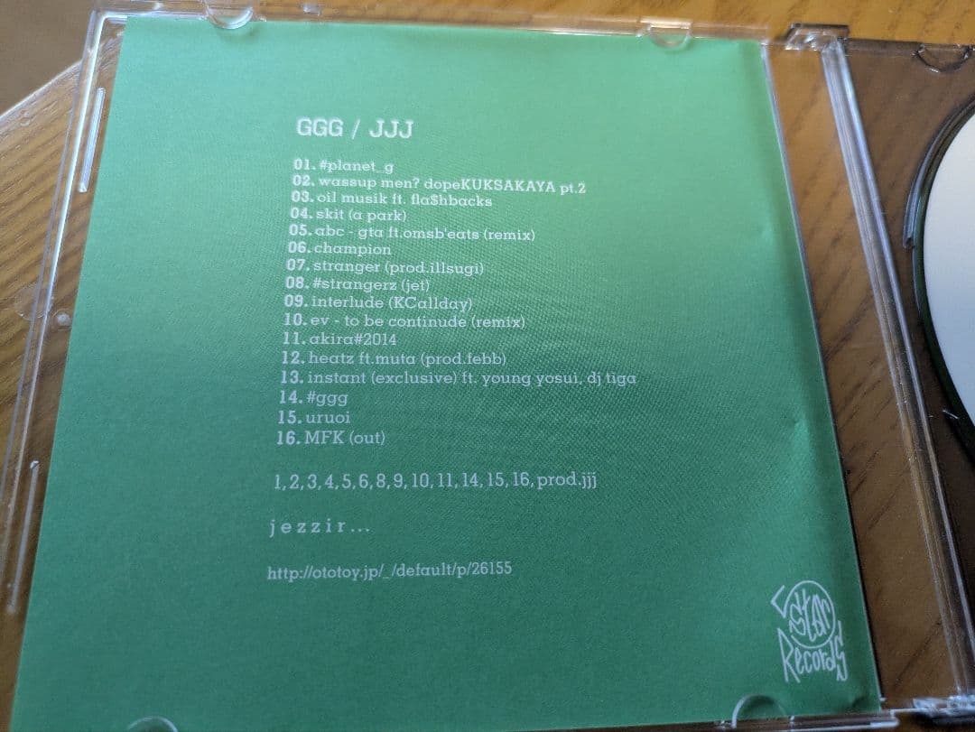 邦楽 JJJ QGG CD