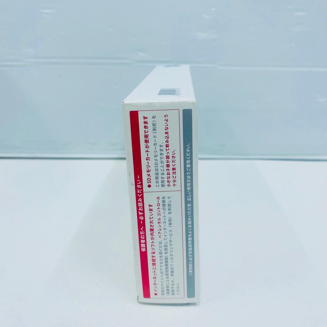 ★未使用品★極美品ニンテンドー DSi 　ブラック【メーカー生産終了】