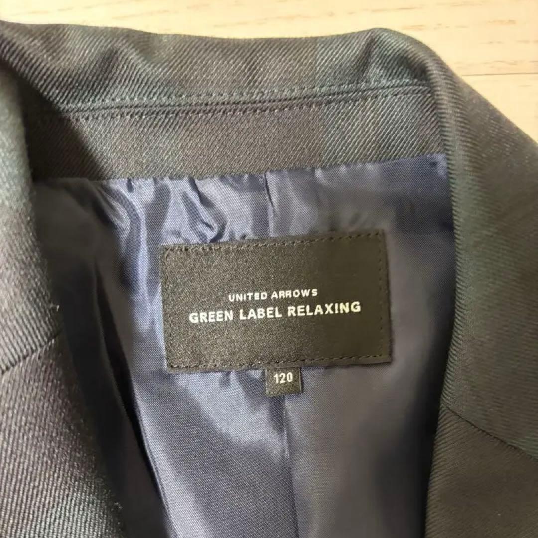 子供用フォーマルスーツセット 120 アローズ