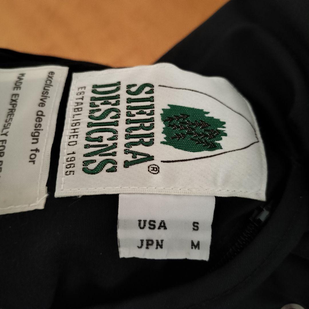 シェラデザイン ✕ ビームスプラス別注 ダウンベスト M