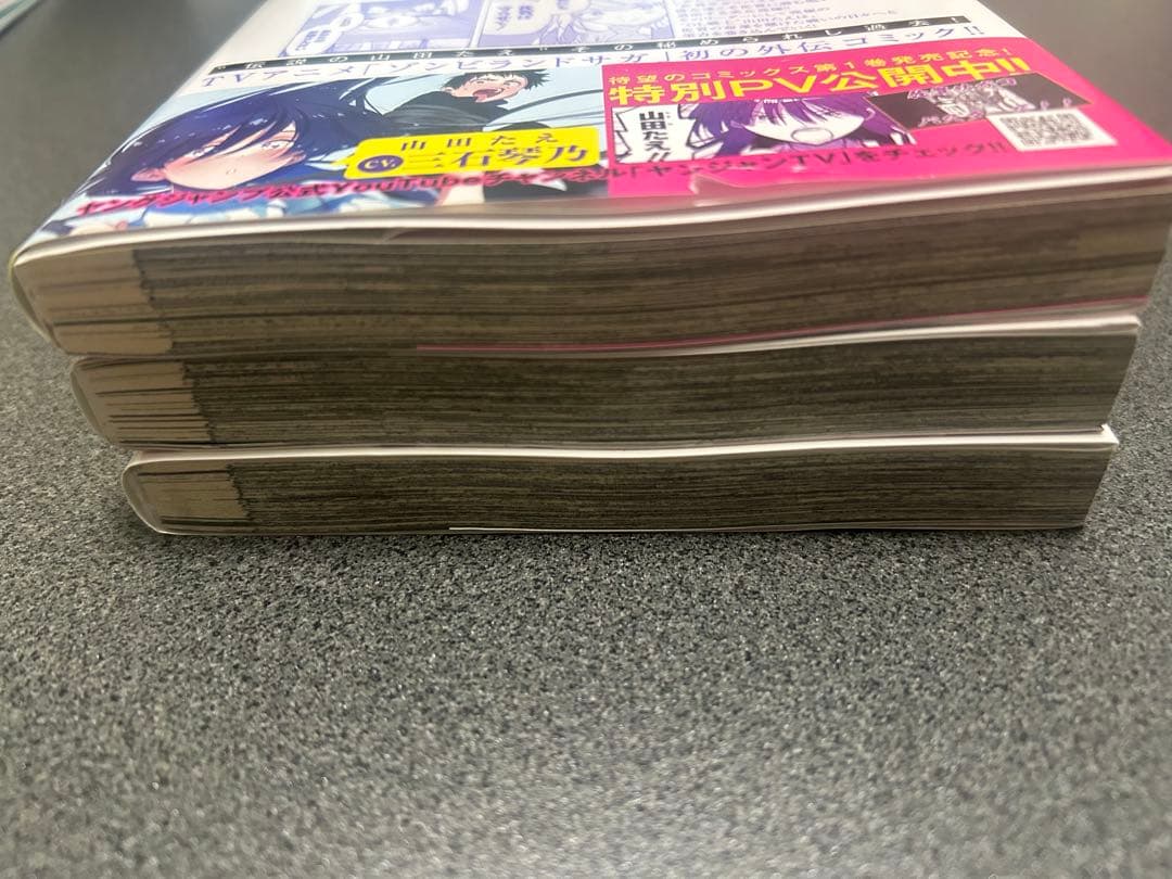 【再値下げ！】ゾンビランドサガ外伝 ザ・ファースト・ゾンビィ 1.2.3