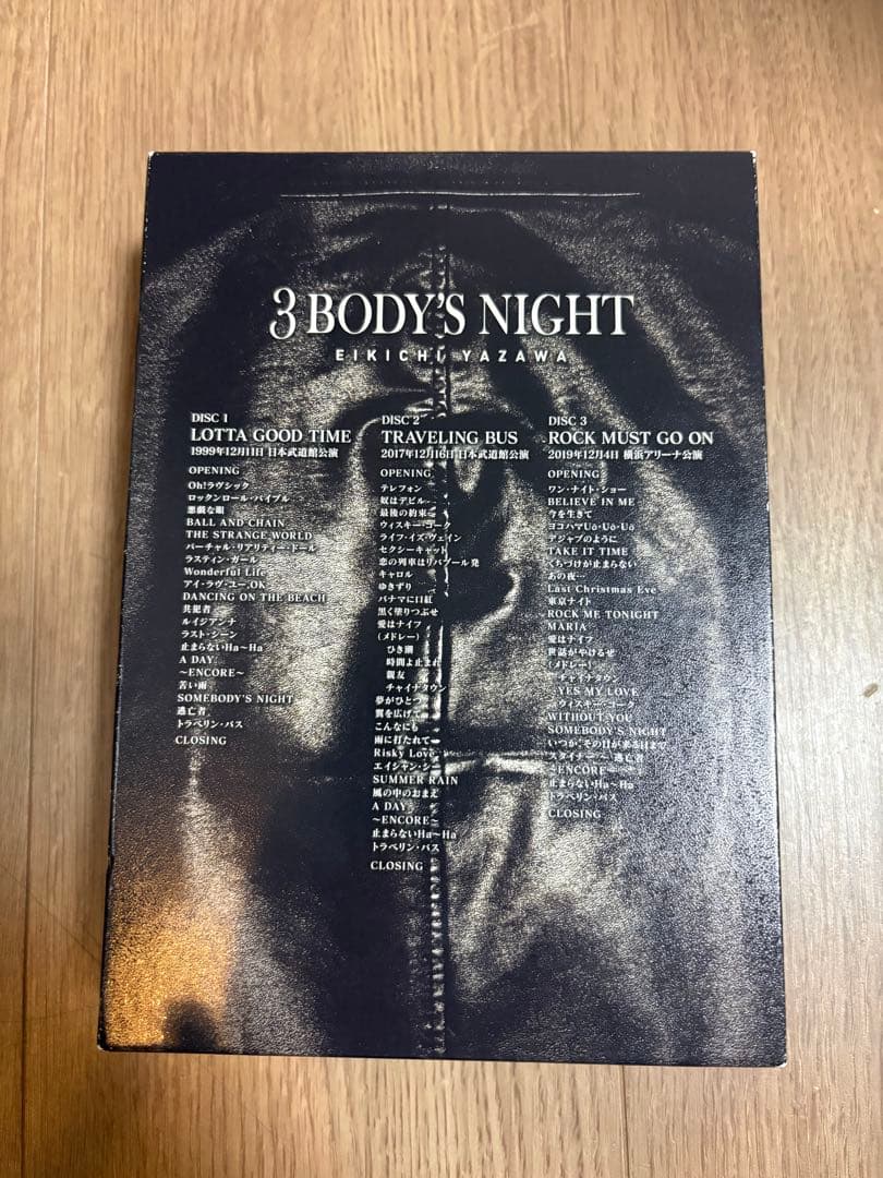矢沢永吉/3 BODY'S NIGHT DVD BO 3枚組