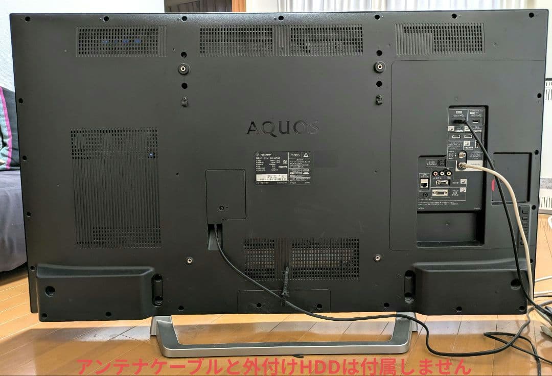 【値下中・送料込】SHARP AQUOS 50インチ 液晶TV LC-50W20