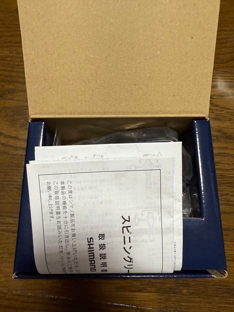 シマノ 21 アルテグラ SHIMANO ULTEGRA 4000 リール 25