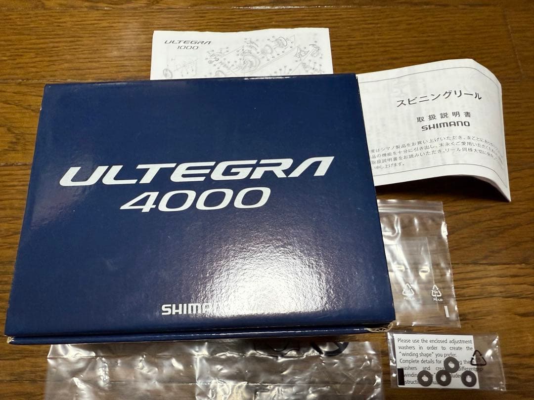 シマノ 21 アルテグラ SHIMANO ULTEGRA 4000 リール 25
