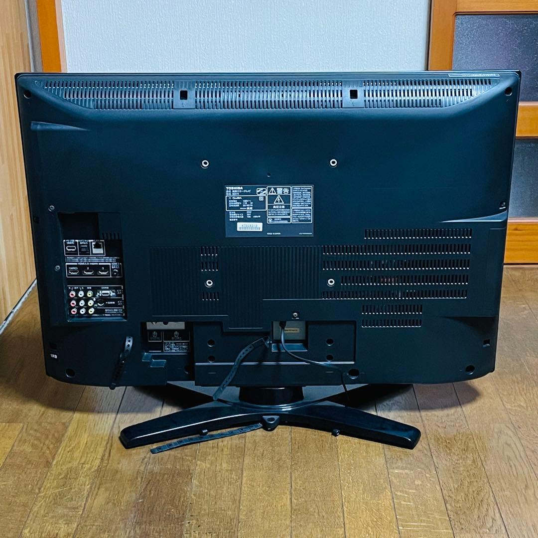 【録画機能付き】TOSHIBA REGZA液晶テレビ本体32H1 リモコン説明書