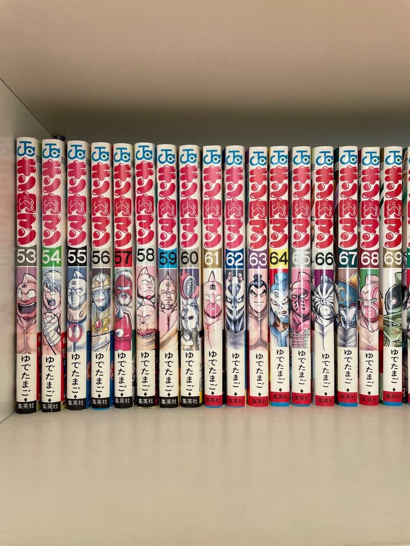 キン肉マン 旧版〜1-87全巻セット+α