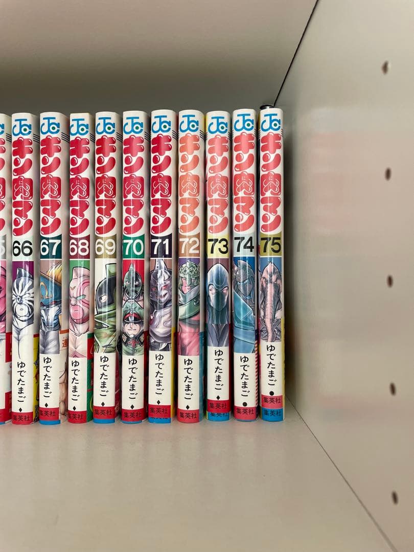 キン肉マン 旧版〜1-87全巻セット+α