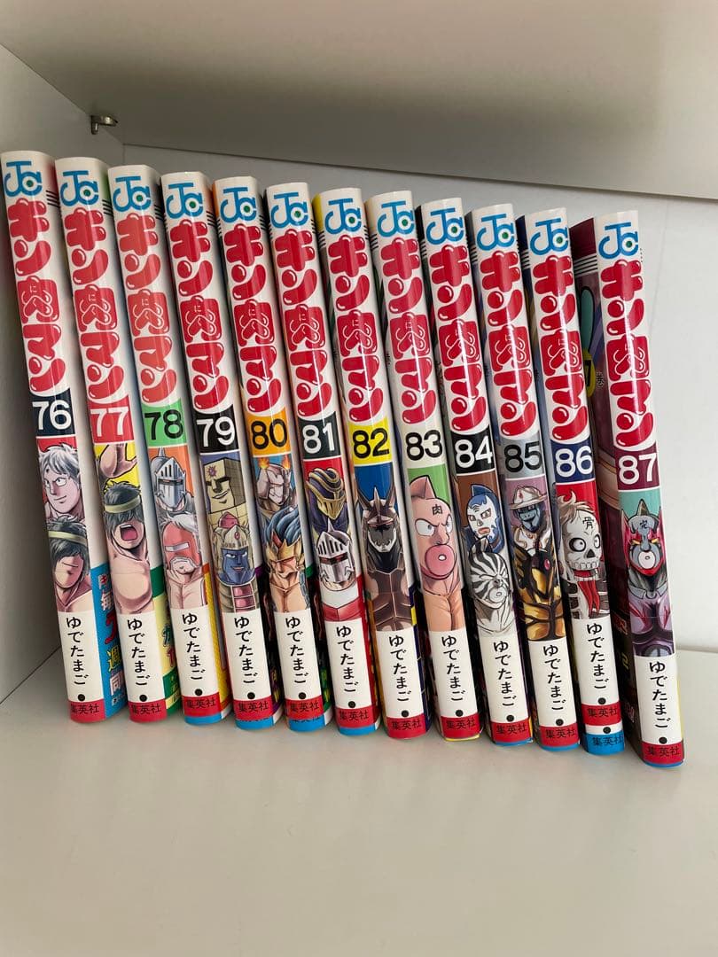 キン肉マン 旧版〜1-87全巻セット+α