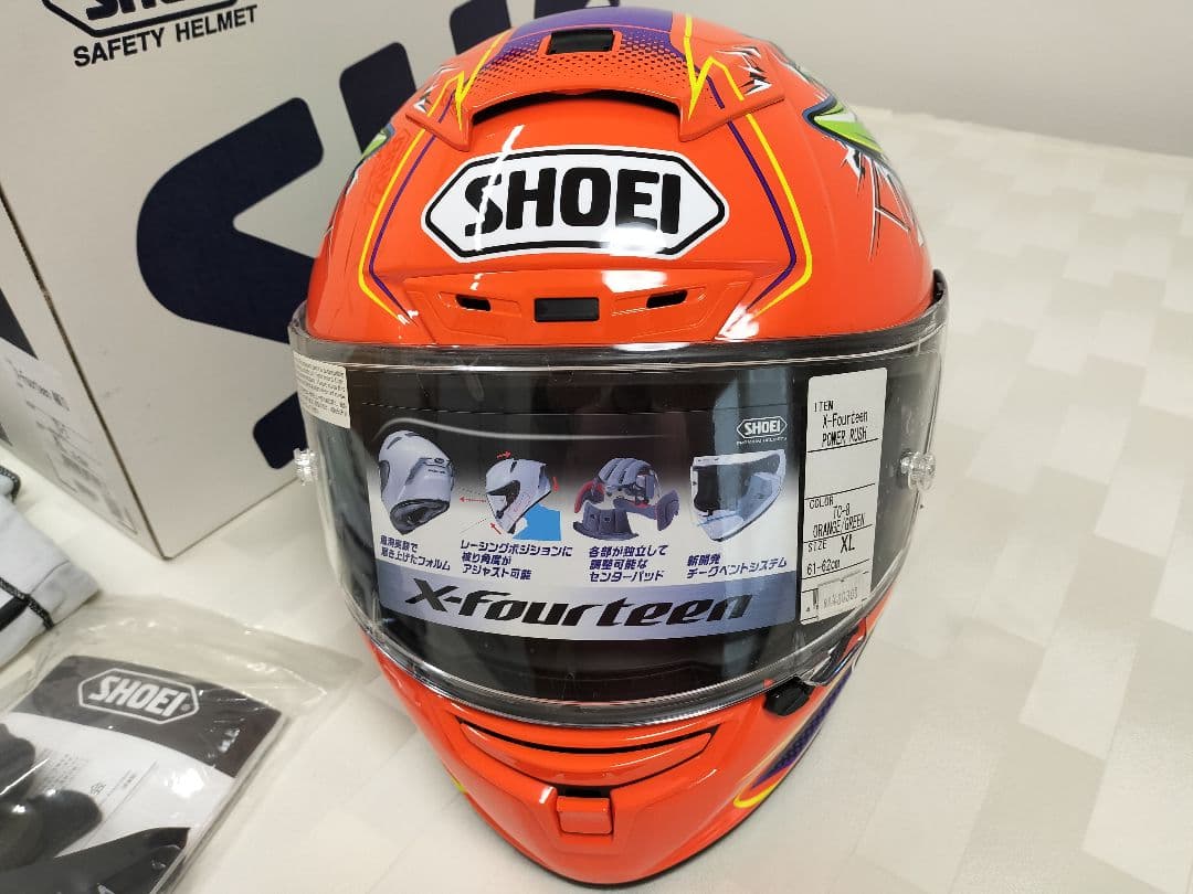 SHOEI X-Fourteen パワーラッシュTC-8 ほぼ未使用 XL
