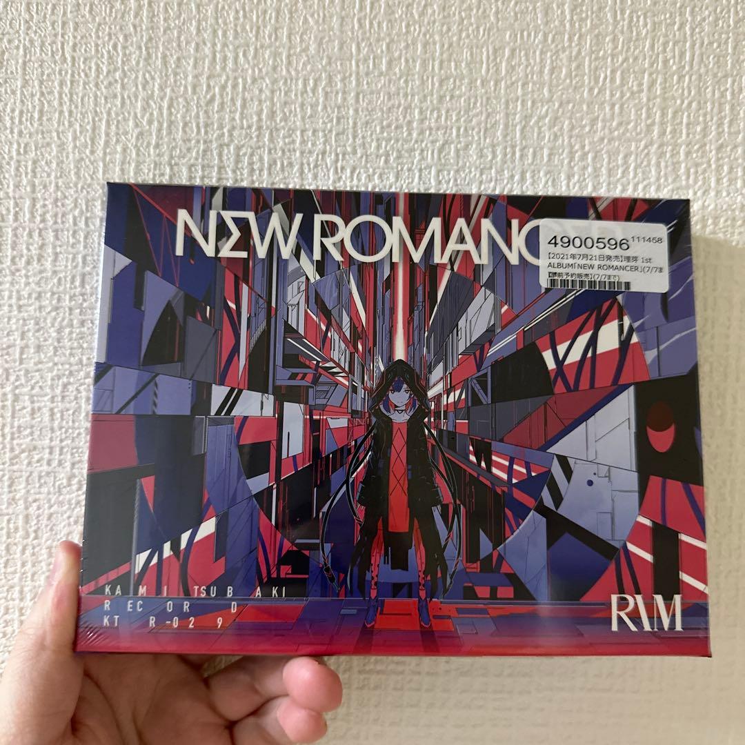 [新品未開封]RIM 理芽 NEW ROMANCER ,CHOCOLATE