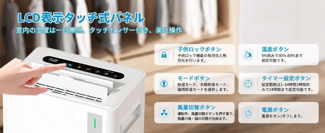 ❣最低価格❣ 除湿機 コンプレッサー式 2Lタンク 排水ホース付き 1441