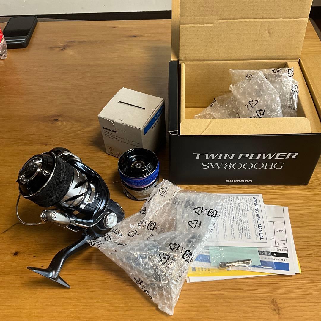 シマノ　ツインパワーsw 8000HG 予備スプール付き