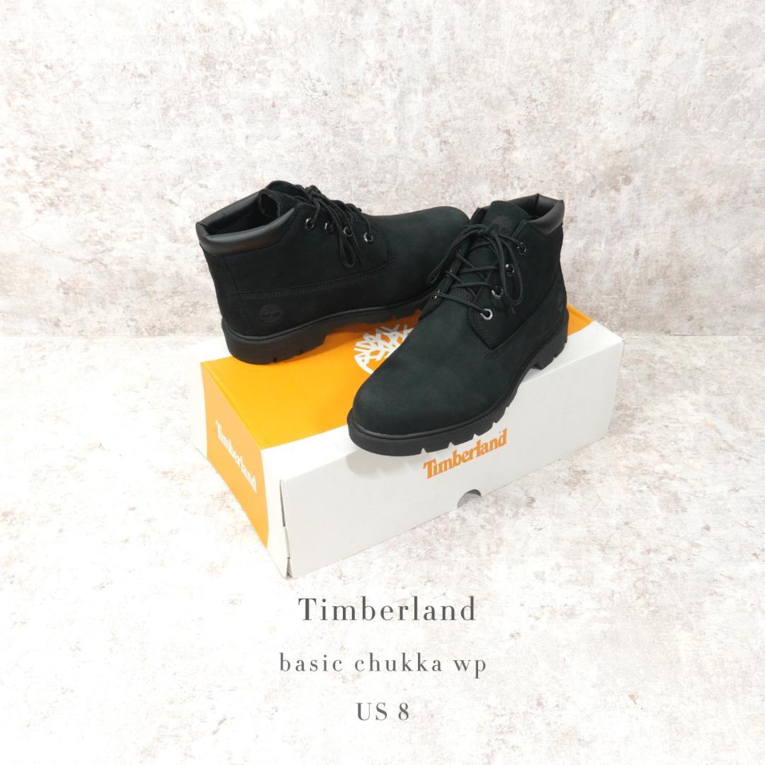 Timberland ベーシック チャッカブーツ WP ブラック 8