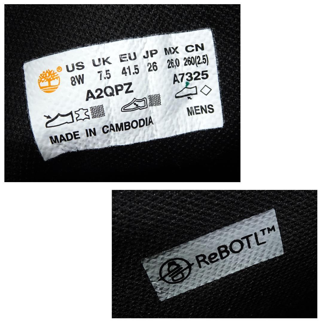 Timberland ベーシック チャッカブーツ WP ブラック 8