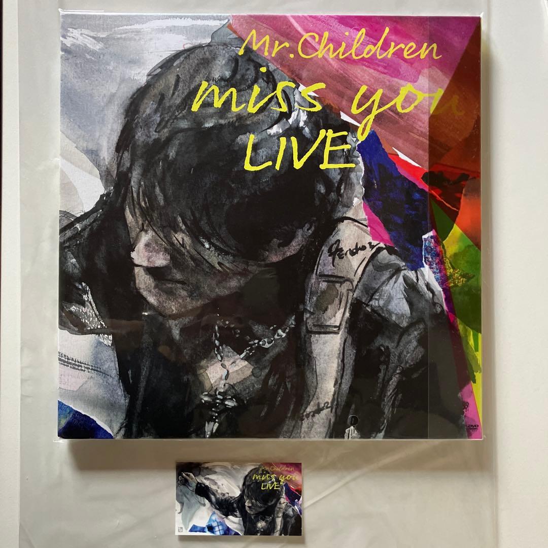 Mr.Children miss you LIVE （DVD）