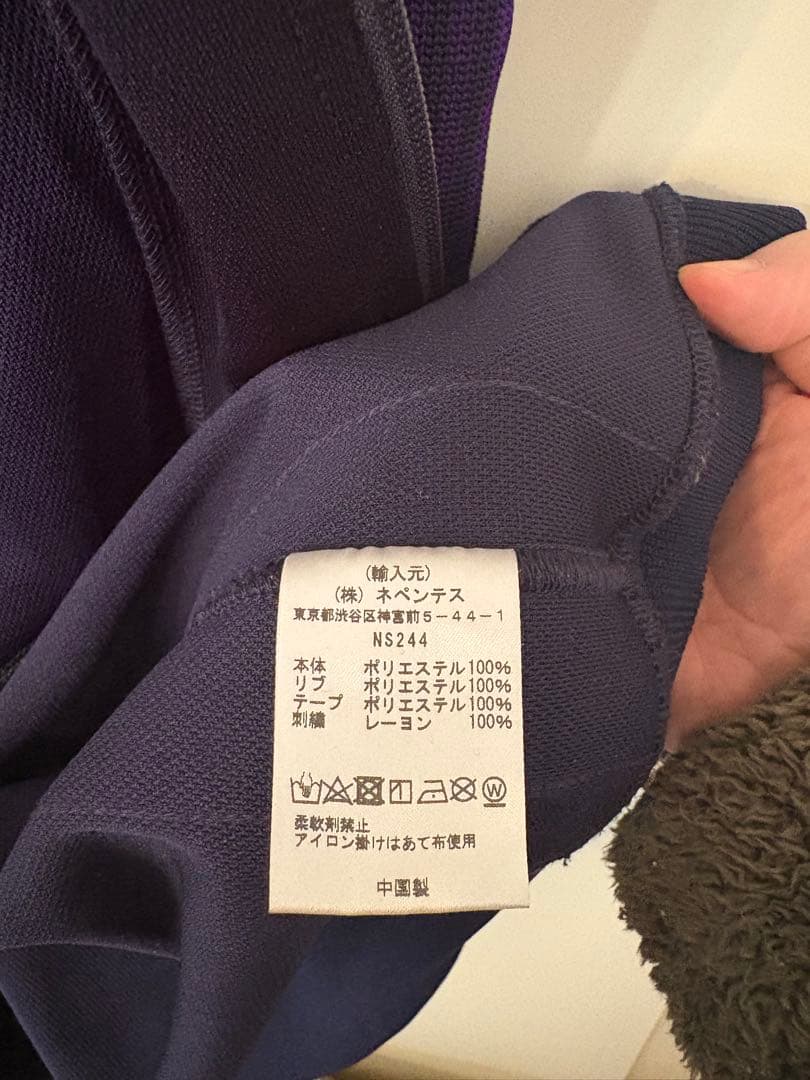 M*O様 Needles ネイビー/パープル ジャージ トラックジャケット　L