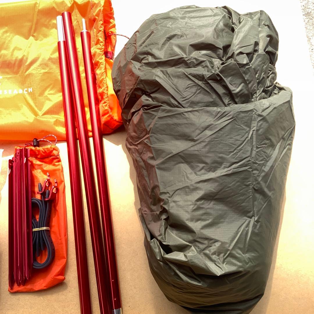 新品MSR FRONT RANGE フロントレンジ + アジャスタブルポール