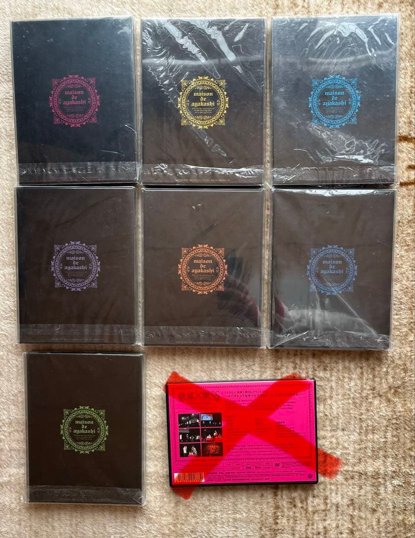 妖狐×僕SS アニメ DVD 完全生産限定盤 全巻セット