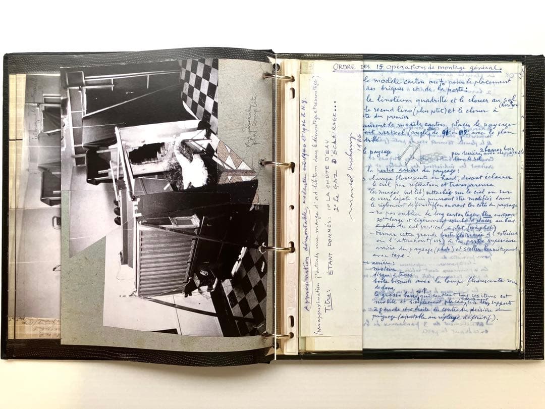 アート・デザイン・音楽 MARCEL DUCHAMP ETANT DONNES