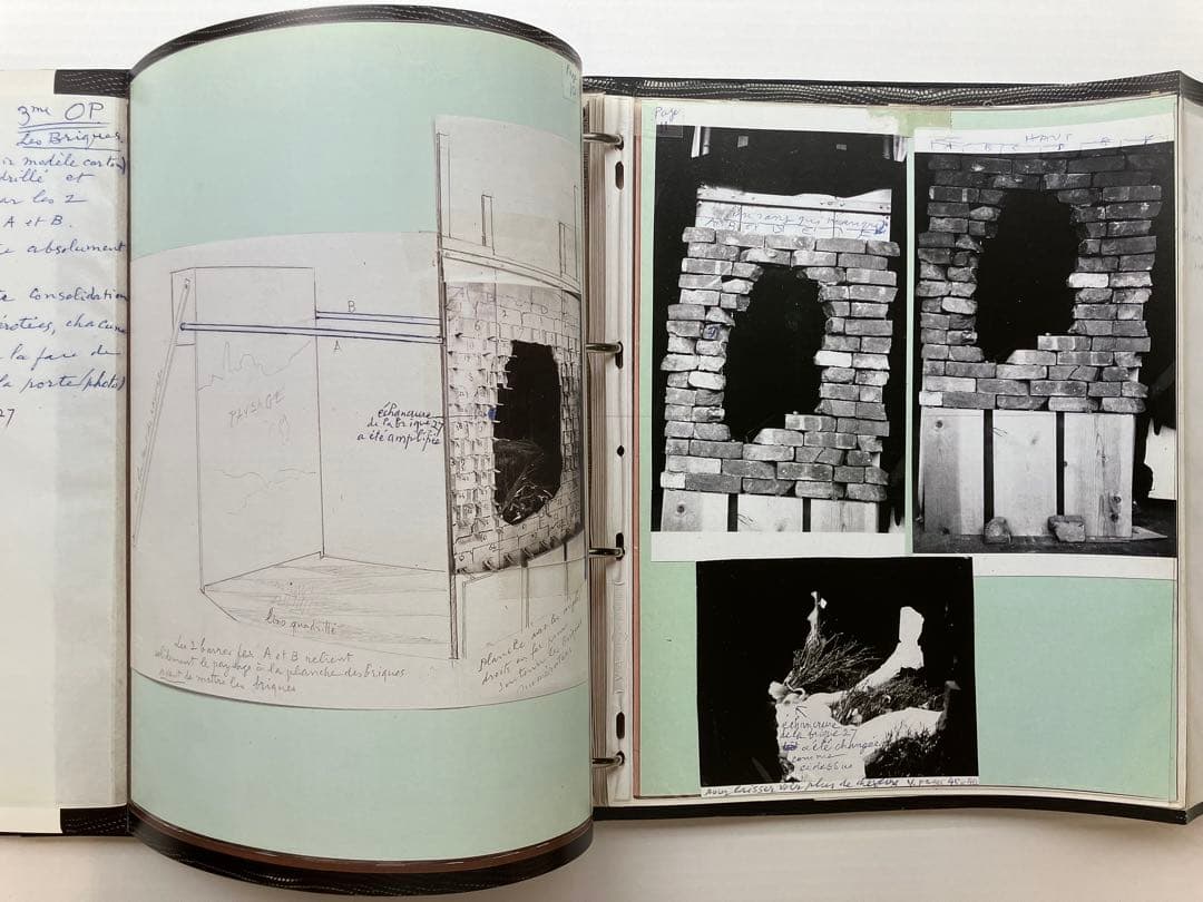 アート・デザイン・音楽 MARCEL DUCHAMP ETANT DONNES