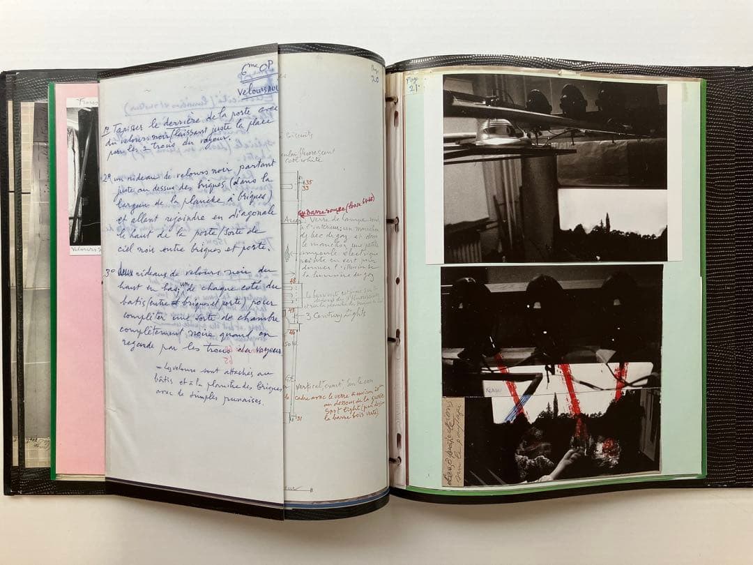 アート・デザイン・音楽 MARCEL DUCHAMP ETANT DONNES