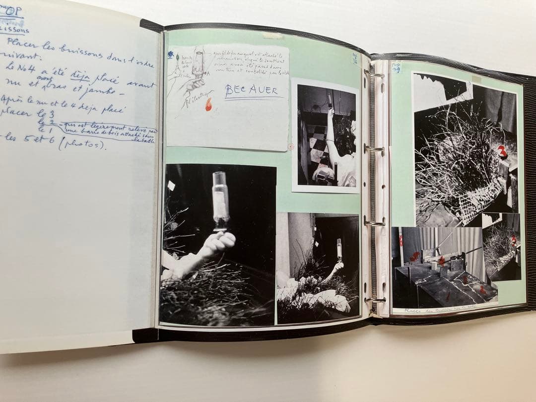 アート・デザイン・音楽 MARCEL DUCHAMP ETANT DONNES