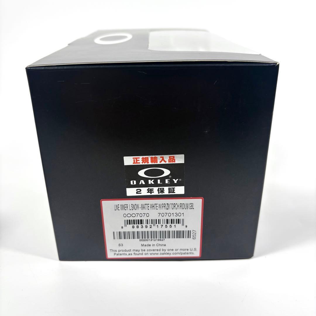 【美品】 OAKLEY LINE MINER L マットホワイト