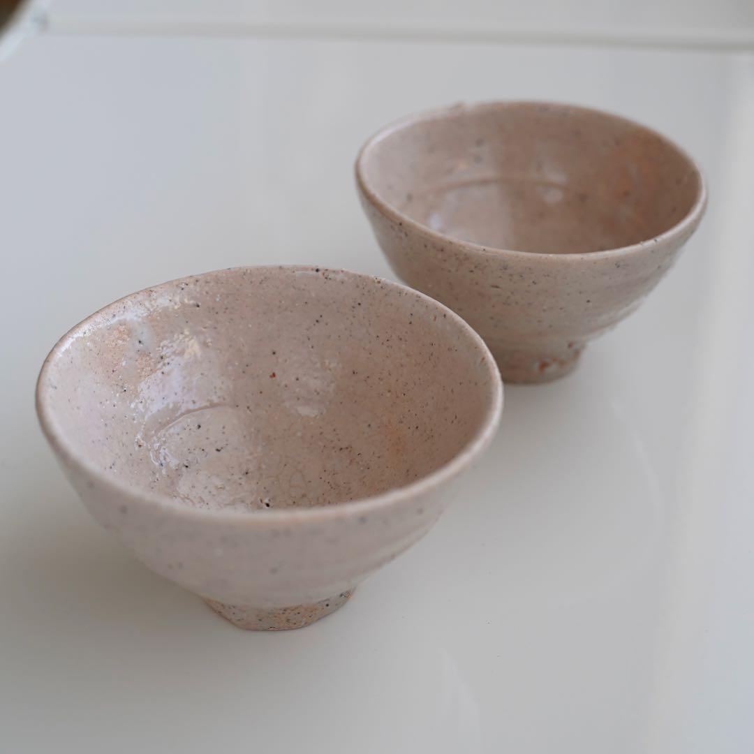 辻村塊　井戸茶碗　セット