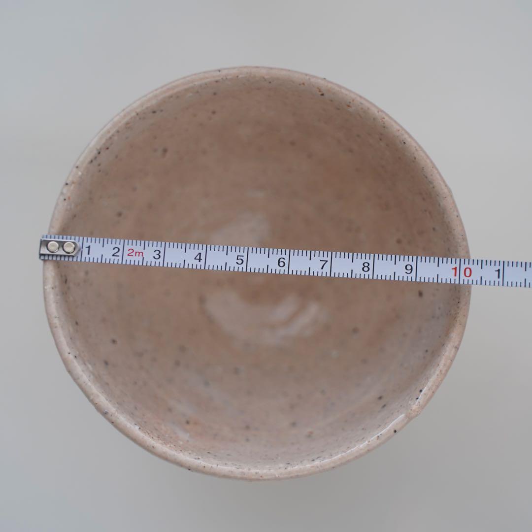 辻村塊　井戸茶碗　セット