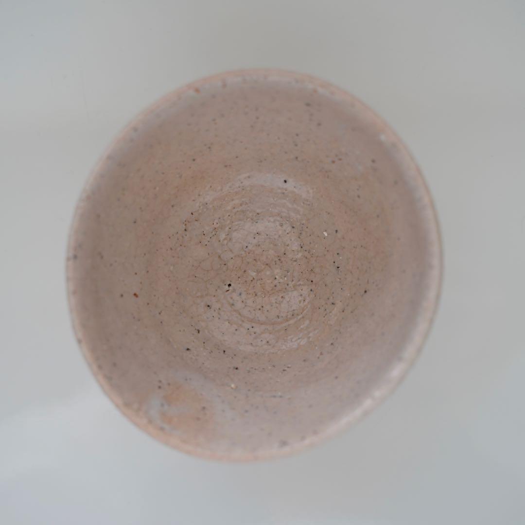 辻村塊　井戸茶碗　セット