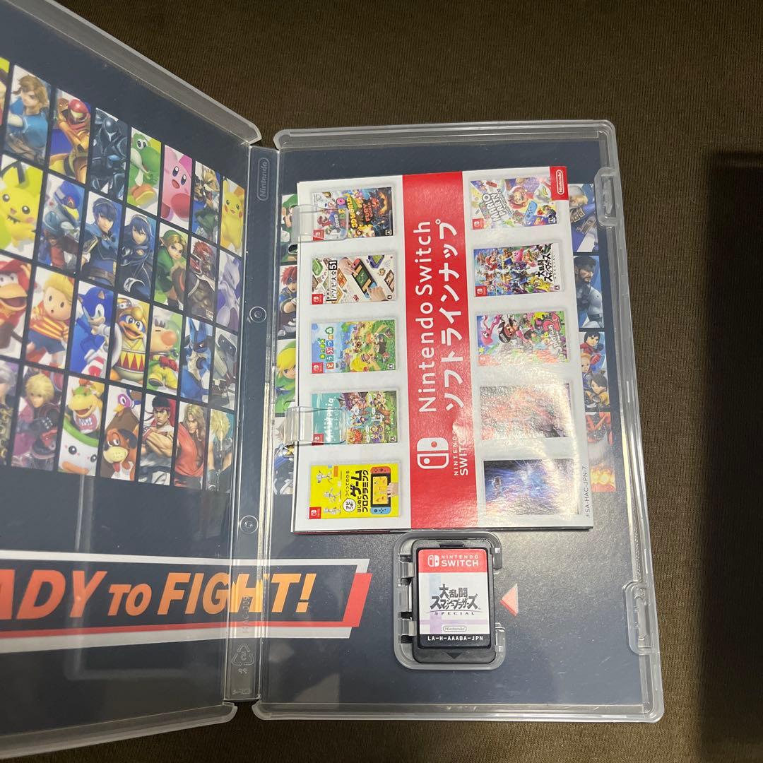 Nintendo Switch Lite グレー + ゲーム2本