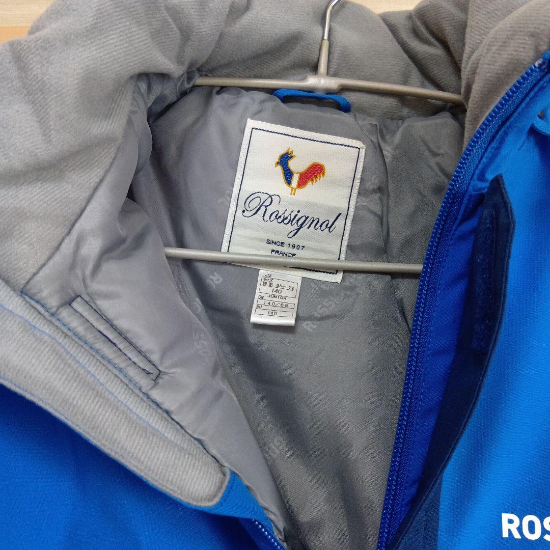 Rossignol 子ども用　スキーウェアー　140