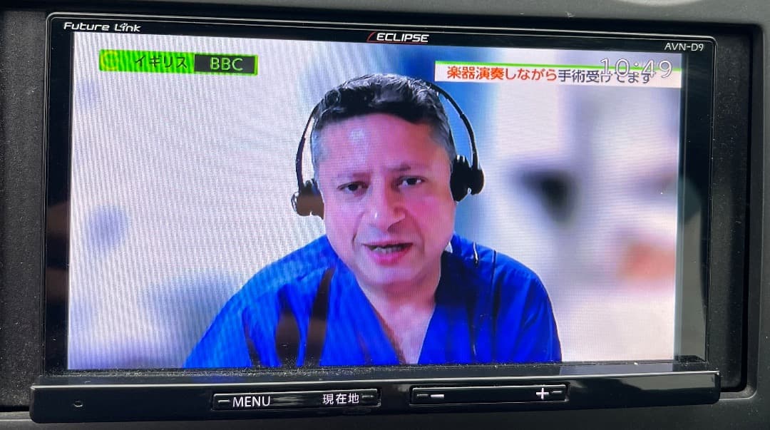 イクリプス AVN-D9 メモリー フルセグ Bluetoothオーディオ