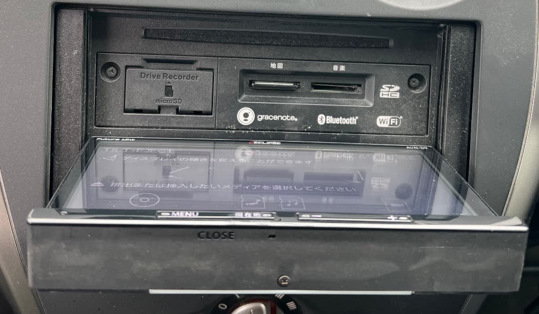 イクリプス AVN-D9 メモリー フルセグ Bluetoothオーディオ