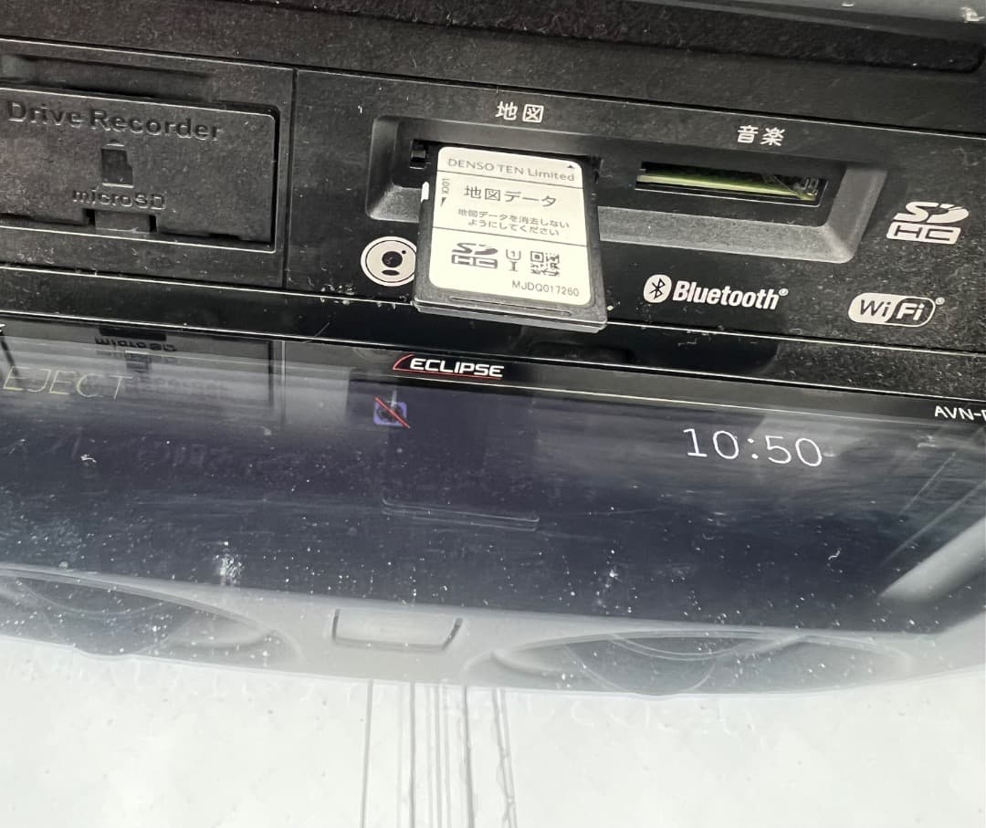 イクリプス AVN-D9 メモリー フルセグ Bluetoothオーディオ