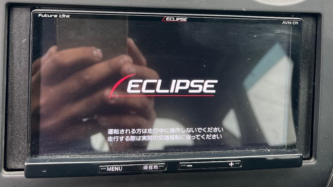 イクリプス AVN-D9 メモリー フルセグ Bluetoothオーディオ