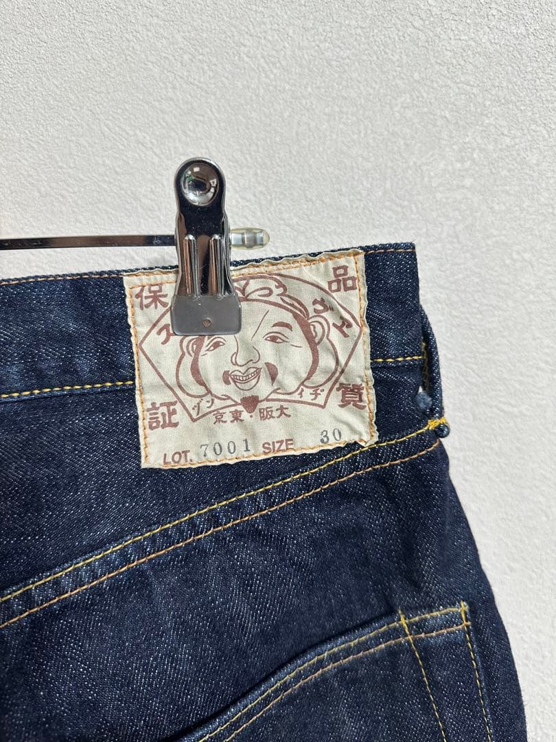 evisu デニムショーツ