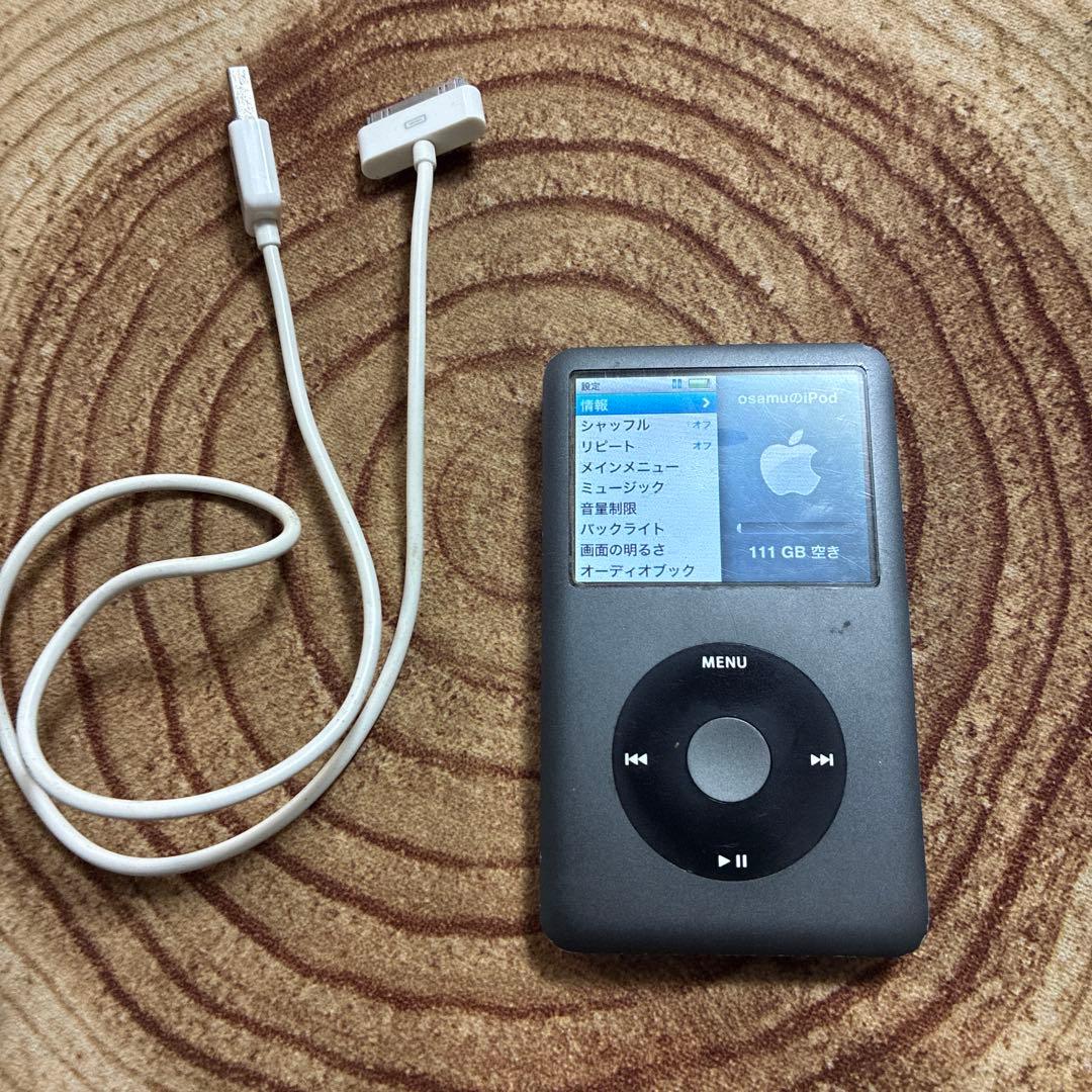 iPod classic 120GB アイポッド　クラシック ブラック　動作品