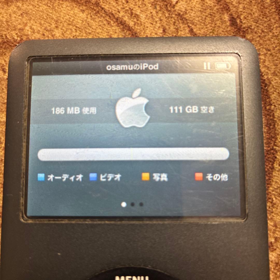 iPod classic 120GB アイポッド　クラシック ブラック　動作品
