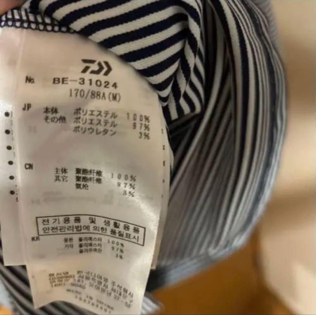 DAIWAPIER39TECH POLO SHIRTS ダイワピアテックポロシャ