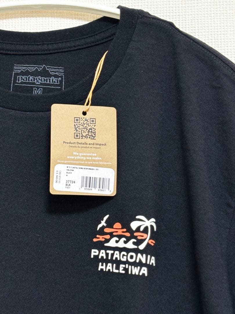 patagonia Hale'iwa 限定Tシャツ M ブラック