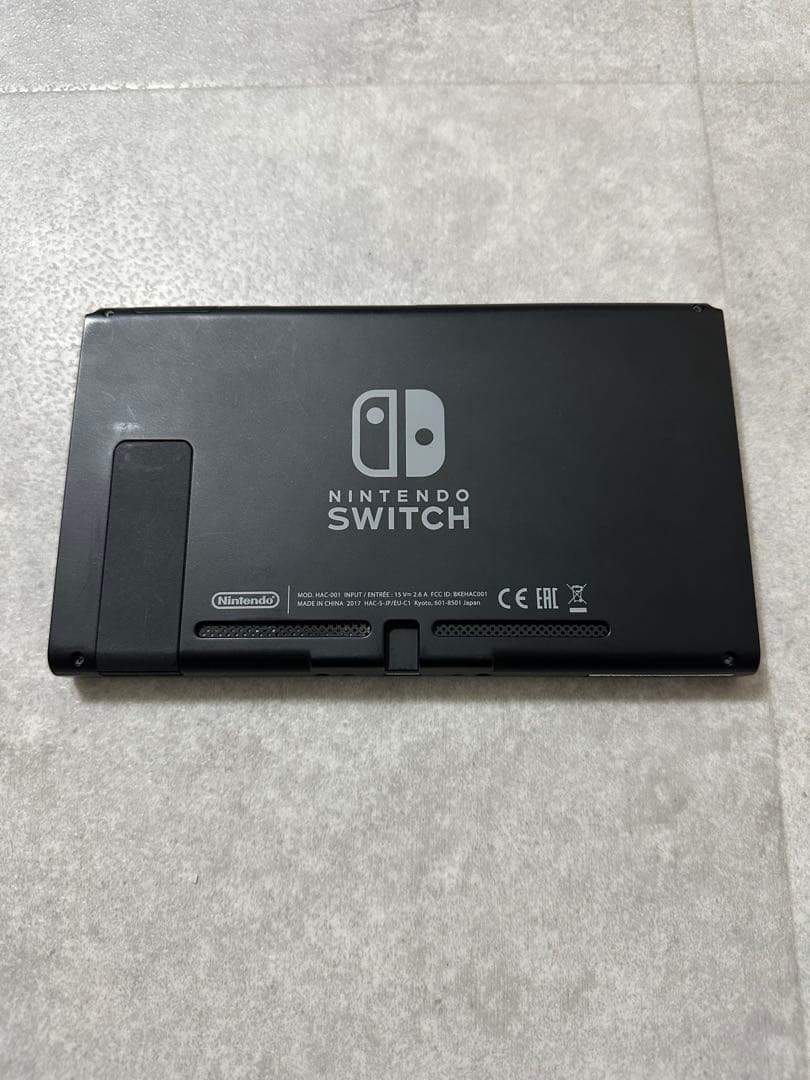 Nintendo Switch 本体 イエロー ジョイコン付き