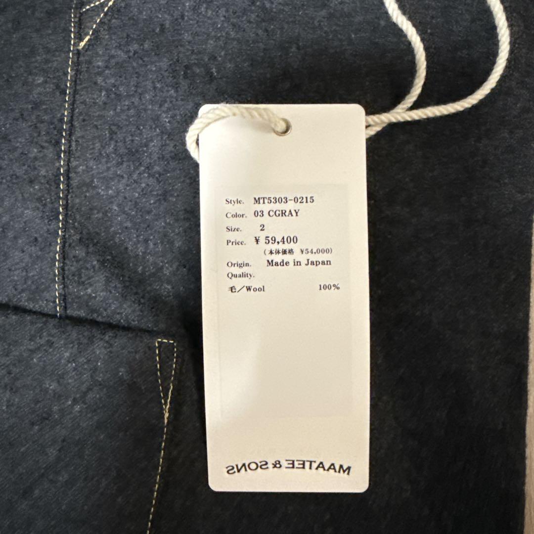 で*そ様 MAATEE&SONS WORK PT ワークパンツ