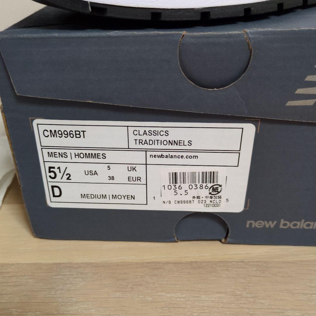 靴 New Balance CM996BT23.5