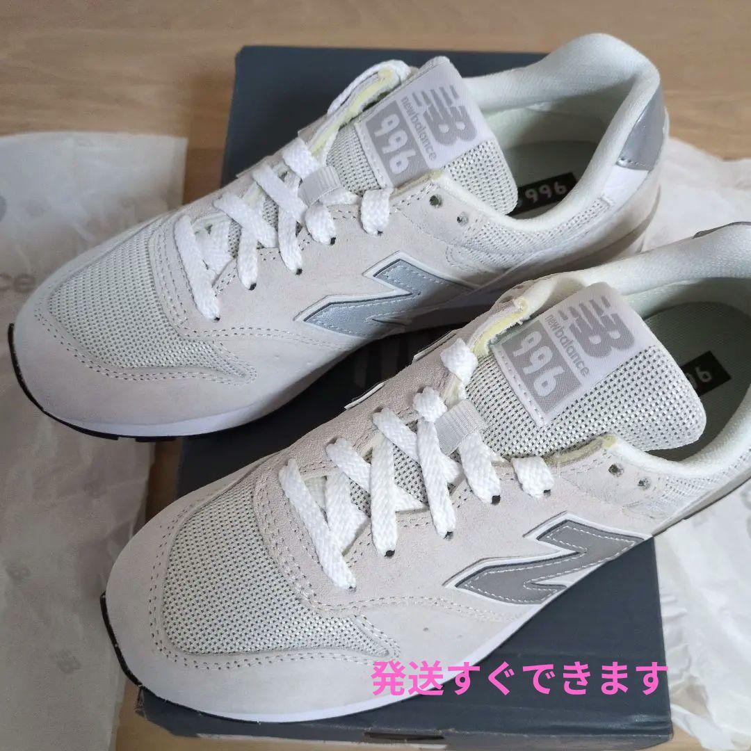 靴 New Balance CM996BT23.5