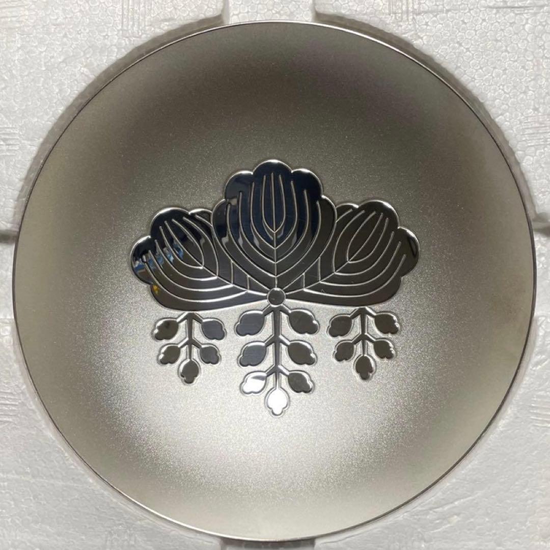 純銀杯　内閣総理大臣　箱入り　137.5g